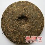 2005年福今500克班章茶王青饼