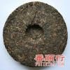 2006年福今357克布朗珍藏青饼