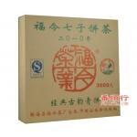 2010年福今3000克经典古韵青饼