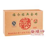 2010年福今5000克经典金砖