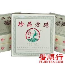 2012年福今250克珍品方砖（生茶）